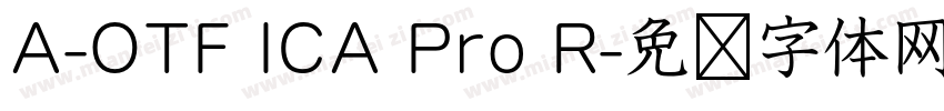 A-OTF ICA Pro R字体转换